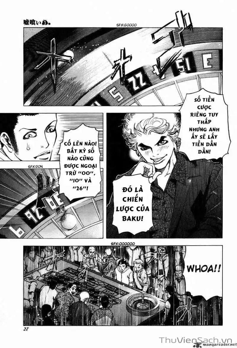 Chapter 2 - Image 12