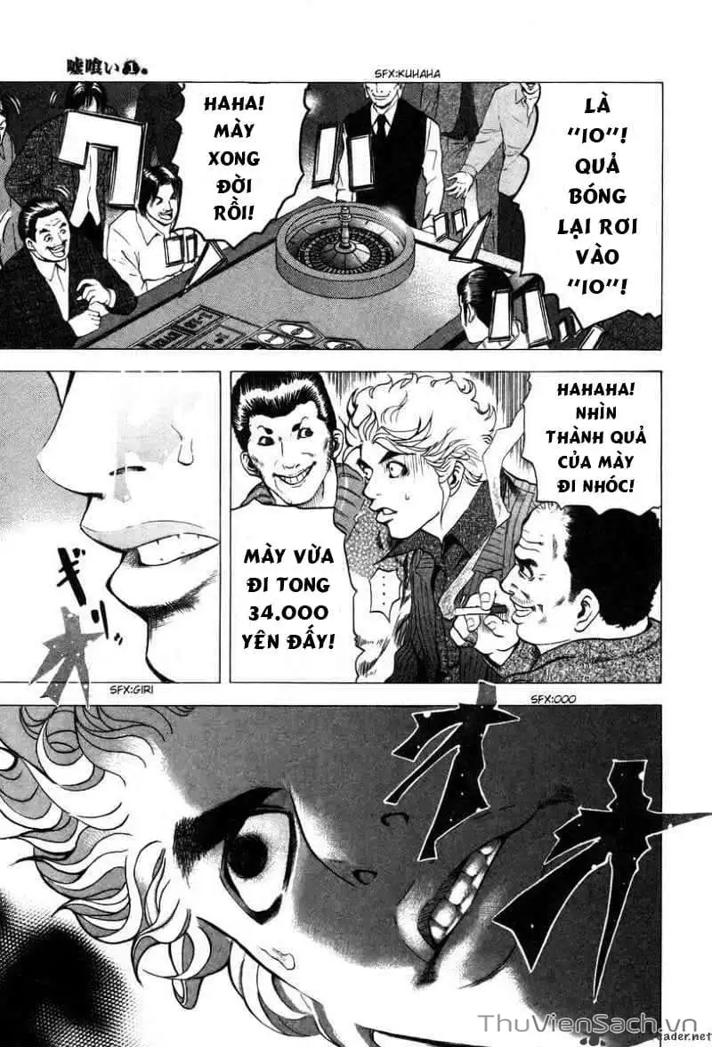 Chapter 2 - Image 14
