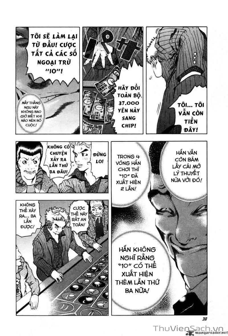 Chapter 2 - Image 15