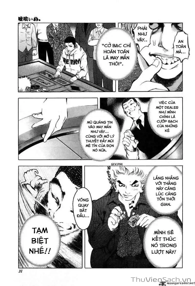 Chapter 2 - Image 16