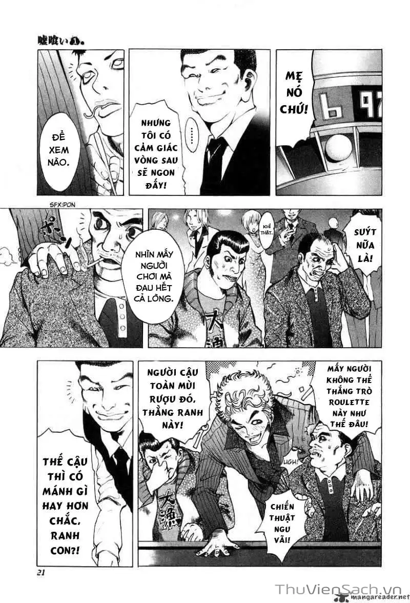 Chapter 2 - Image 6