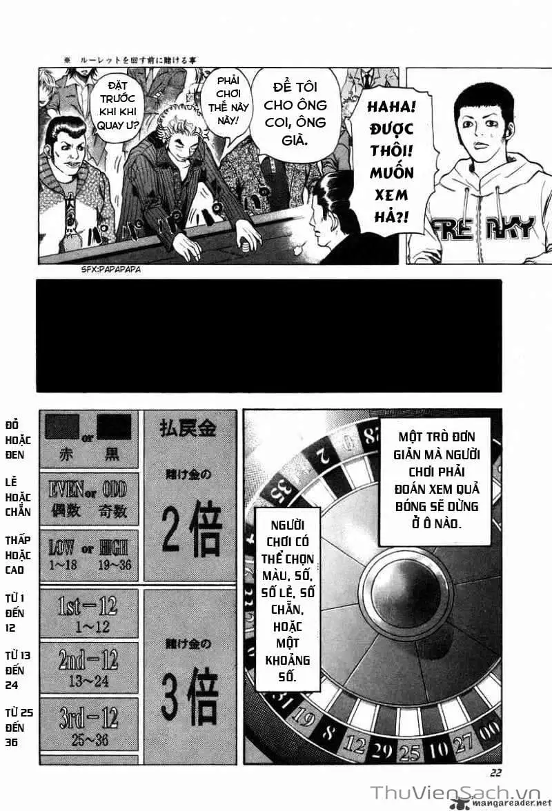Chapter 2 - Image 7