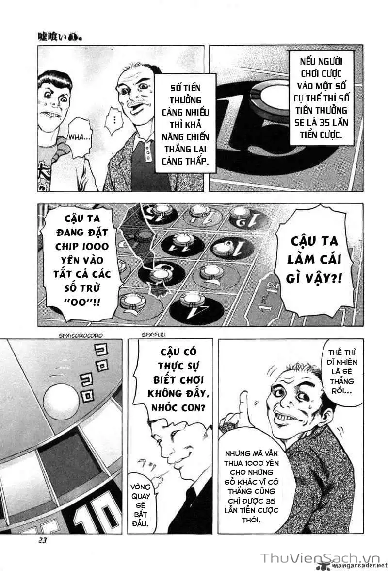 Chapter 2 - Image 8