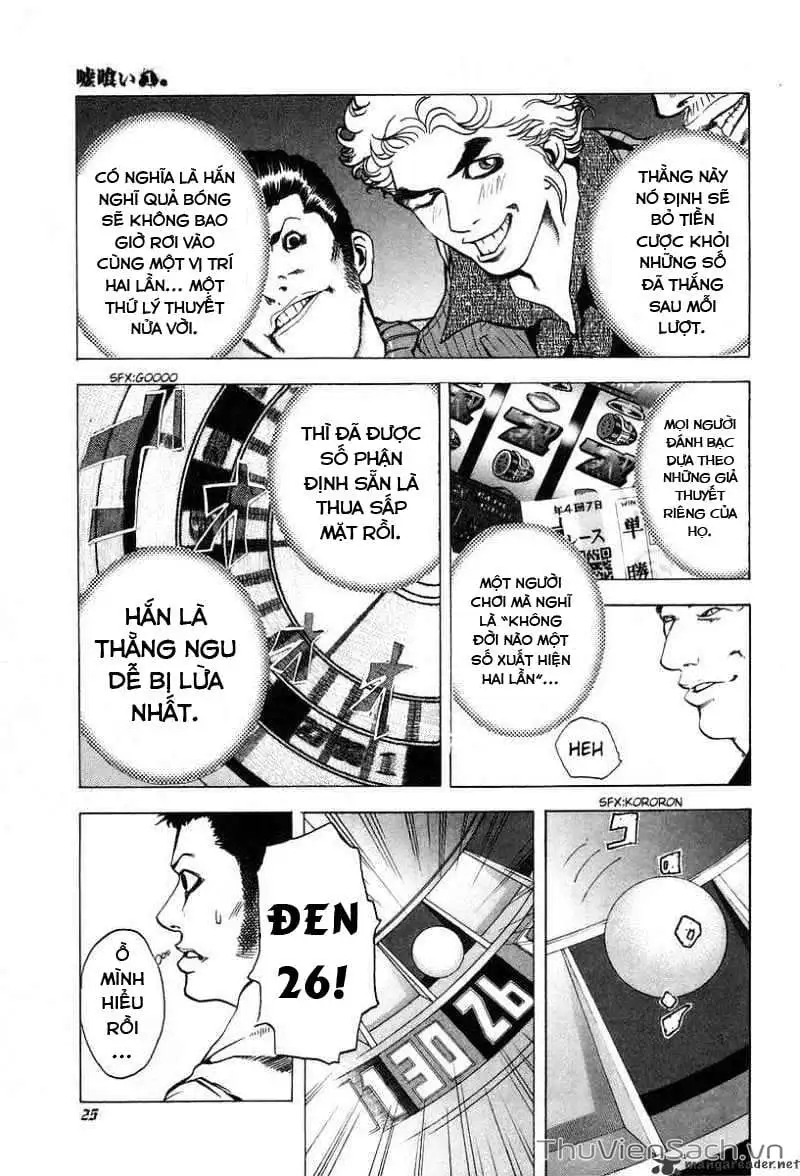 Chapter 2 - Image 10