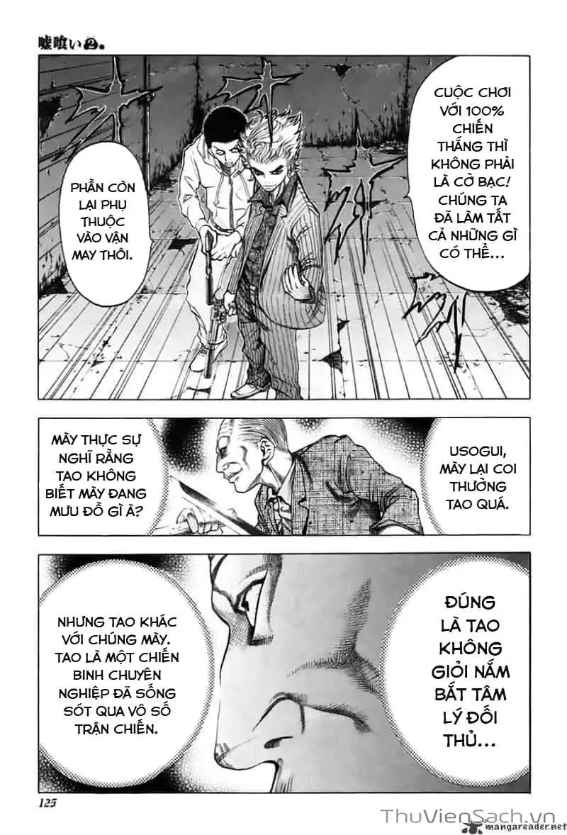 Chapter 20 - Image 1