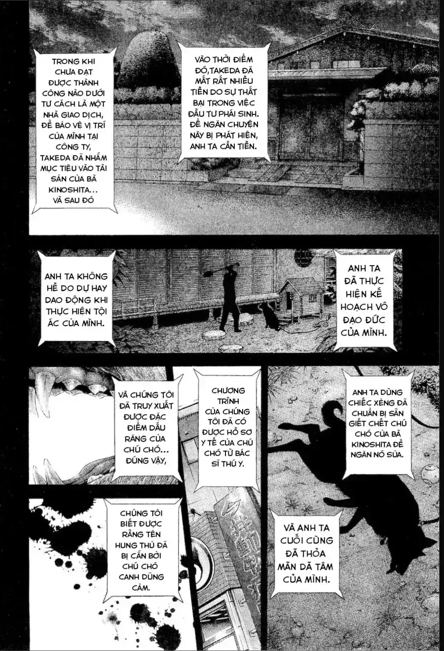 Chapter 200 - Image 2