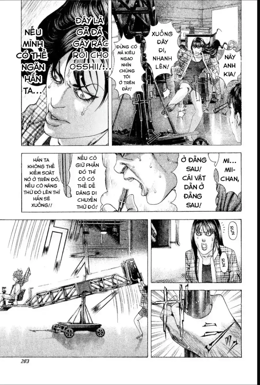 Chapter 200 - Image 11