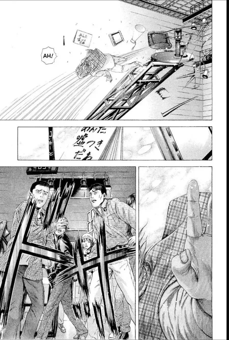 Chapter 200 - Image 13