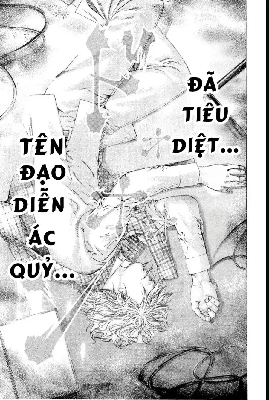 Chapter 200 - Image 15