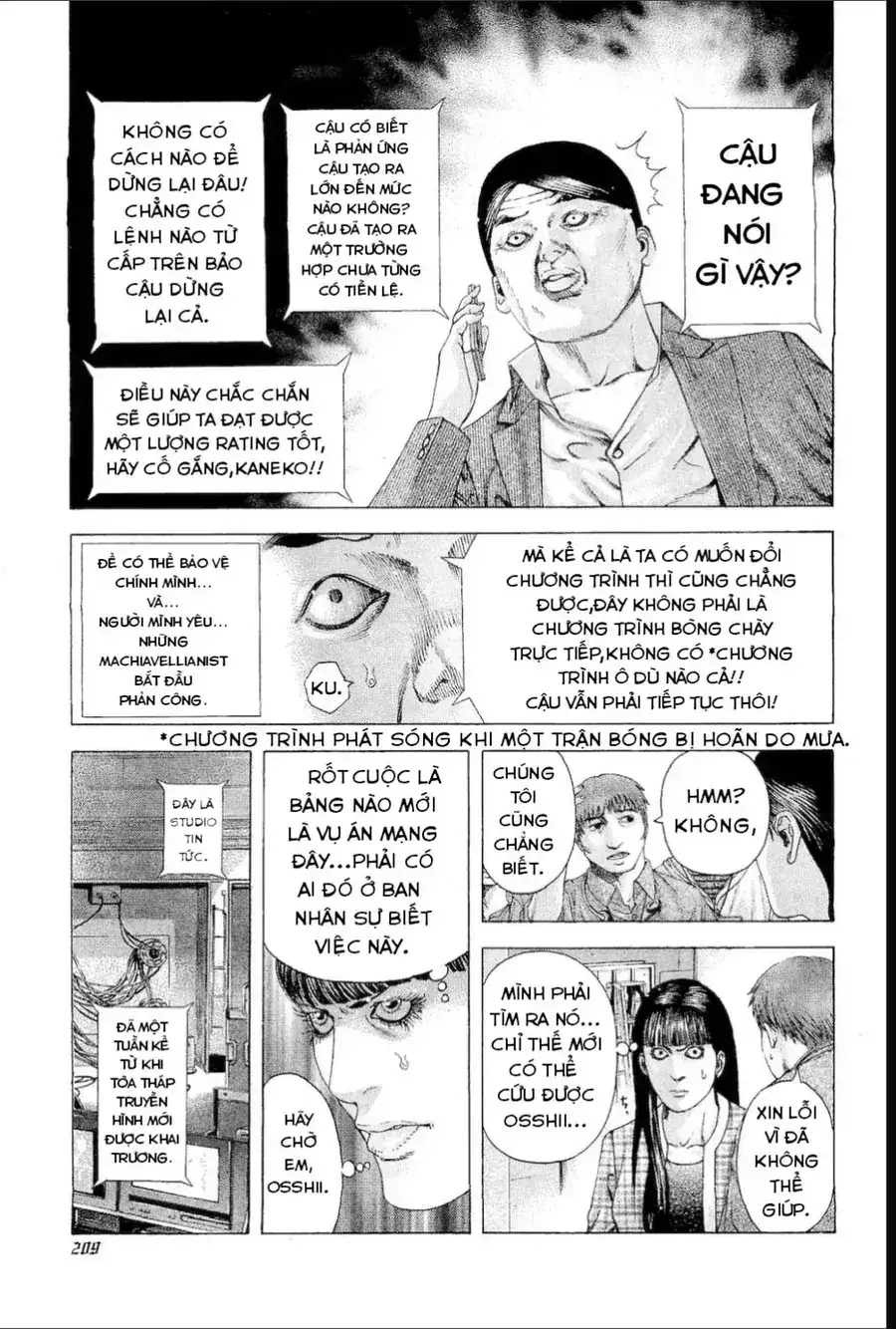 Chapter 200 - Image 17