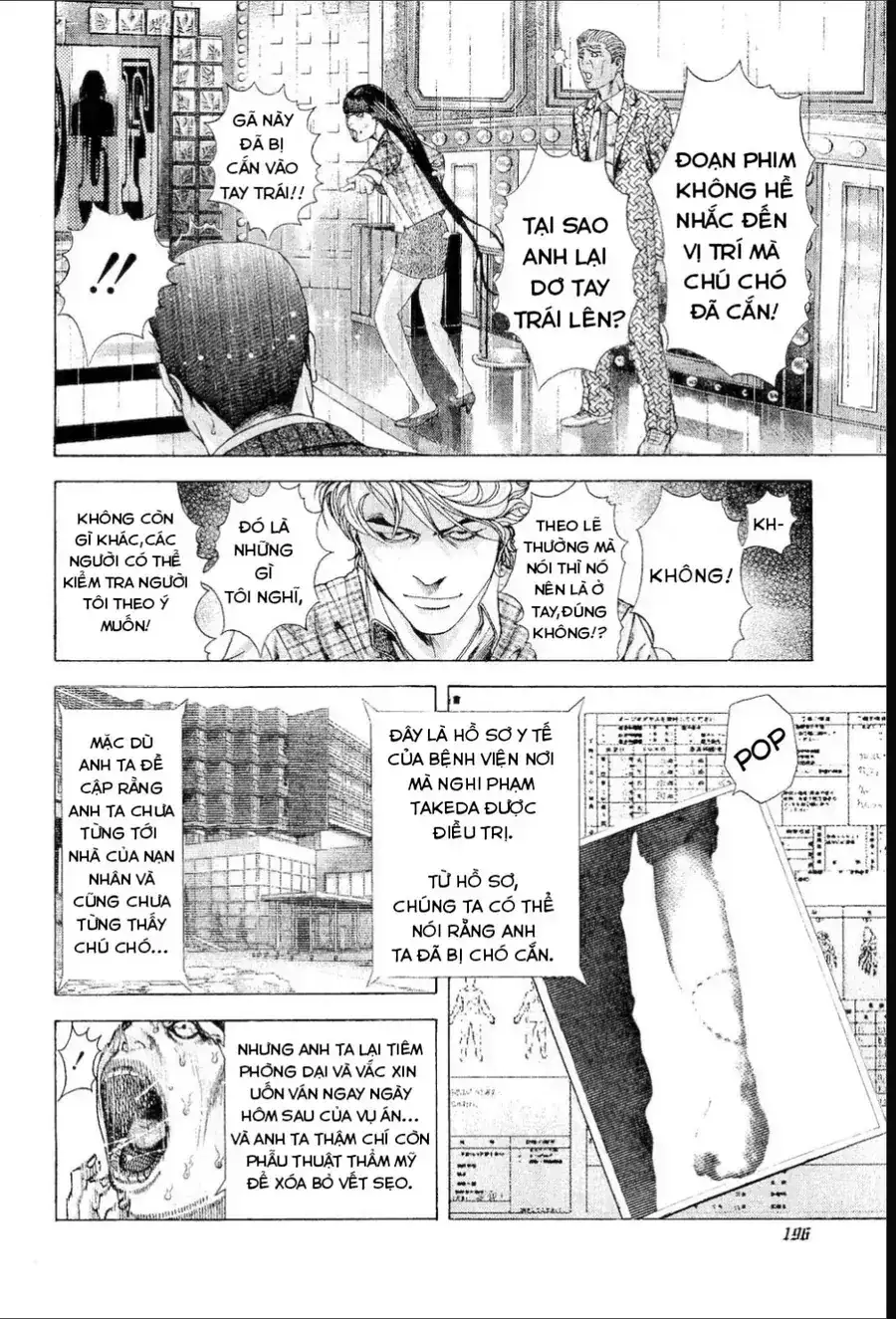 Chapter 200 - Image 4
