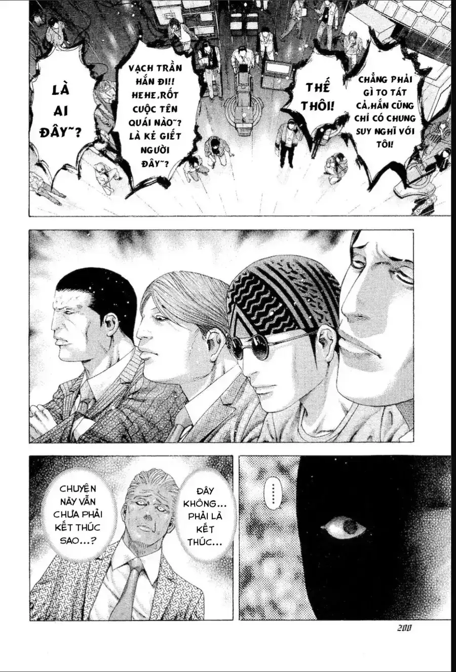 Chapter 200 - Image 8