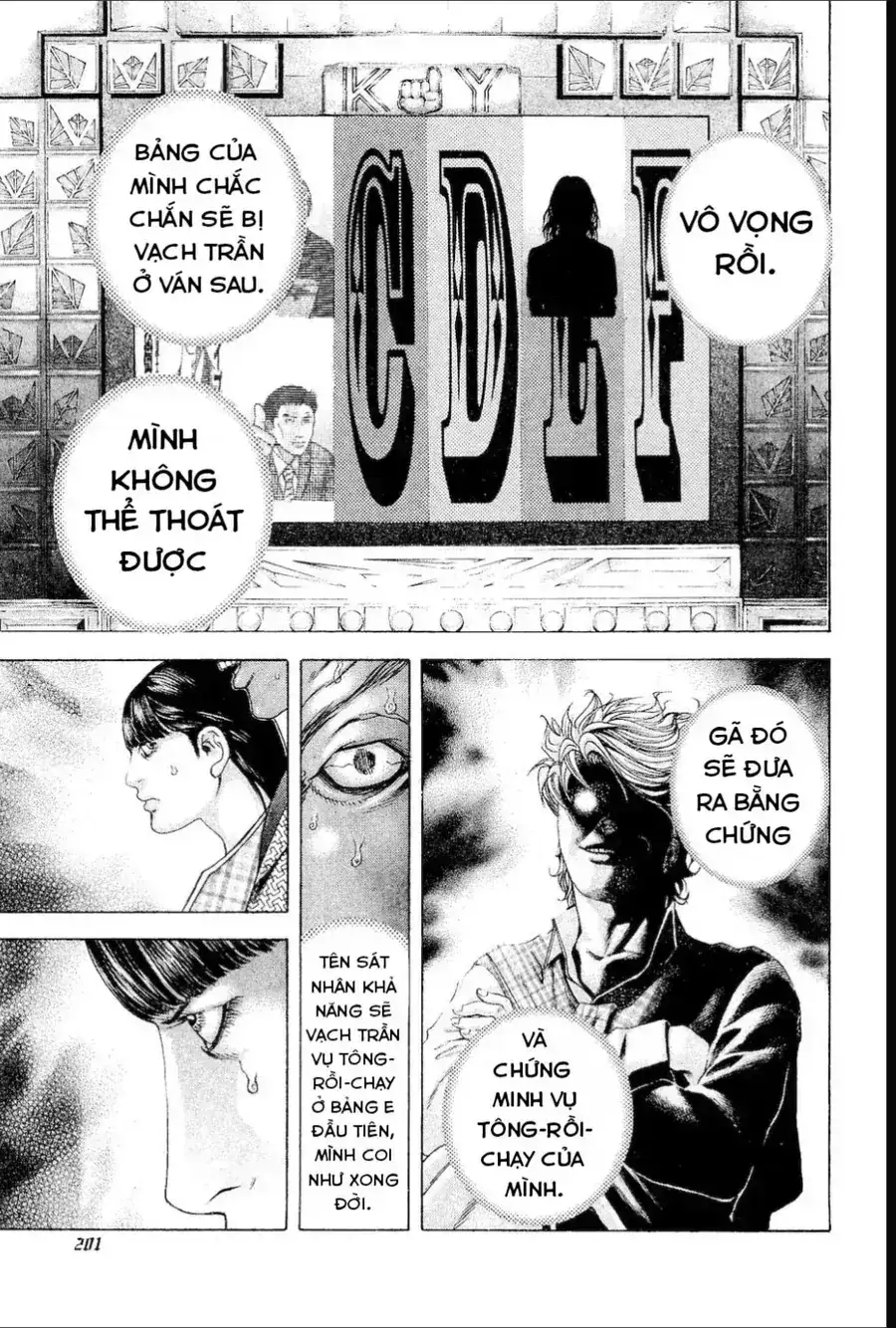Chapter 200 - Image 9