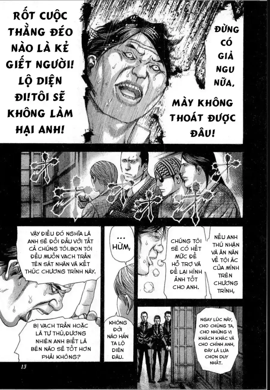 Chapter 201 - Image 15