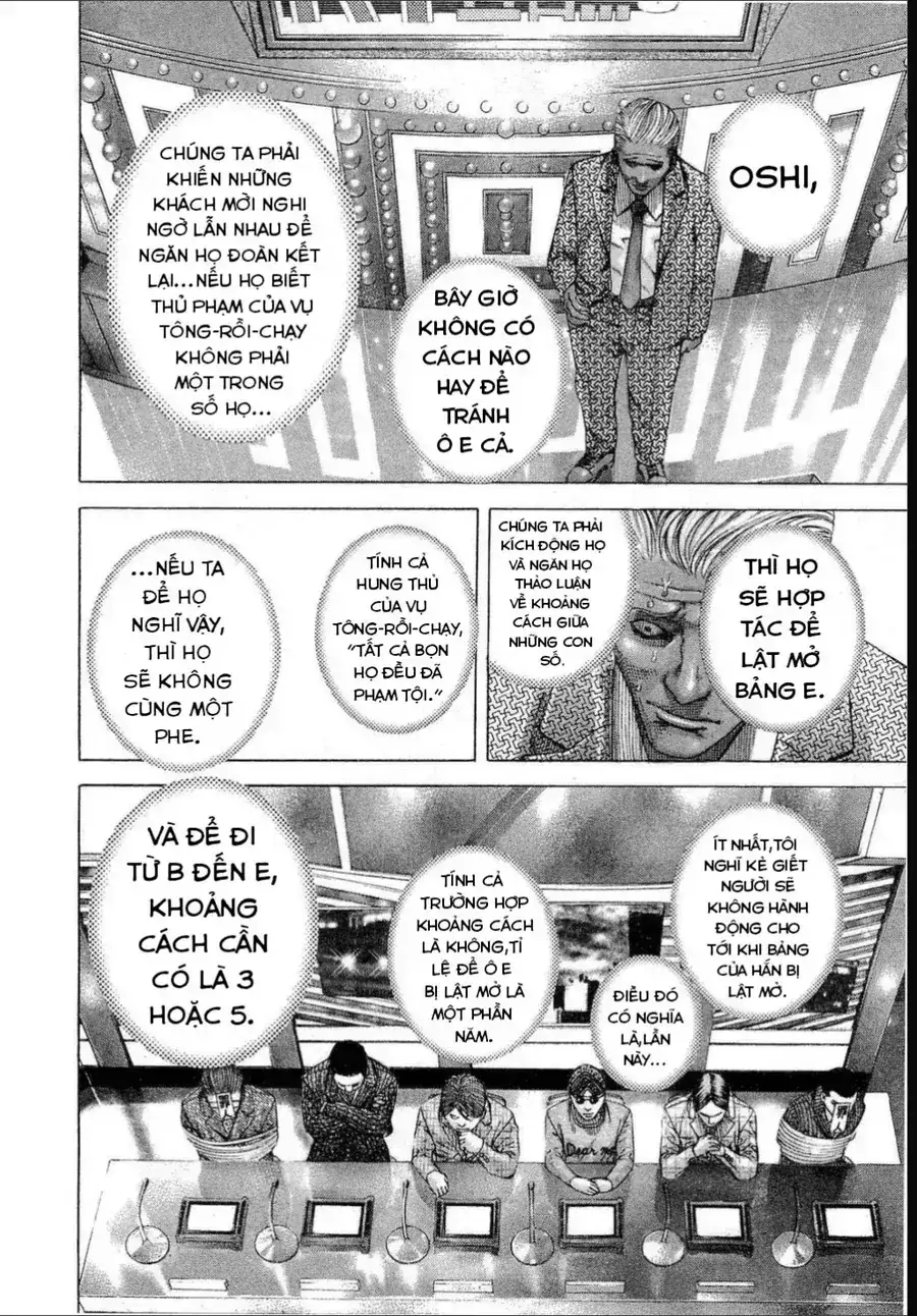 Chapter 201 - Image 16