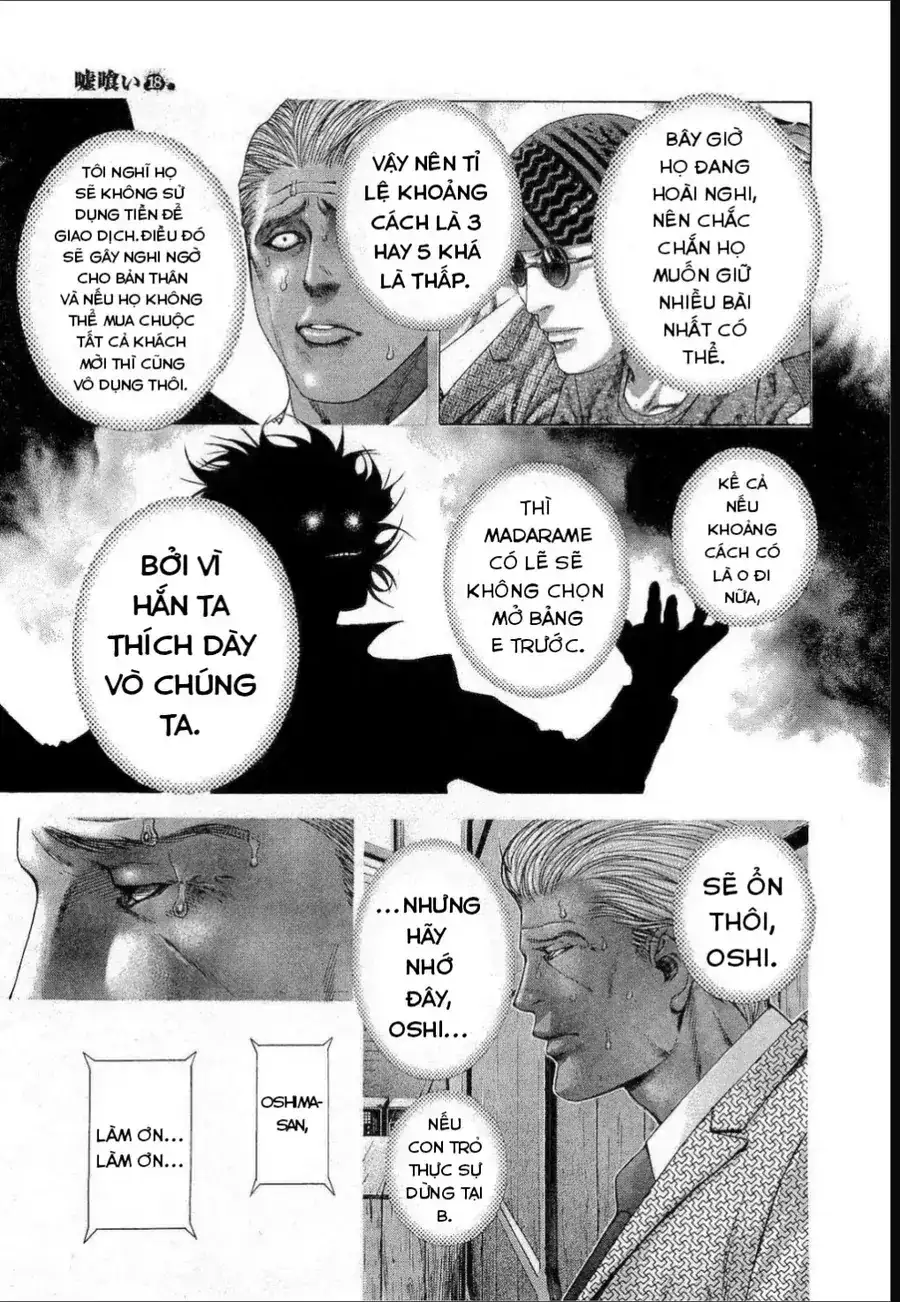 Chapter 201 - Image 17