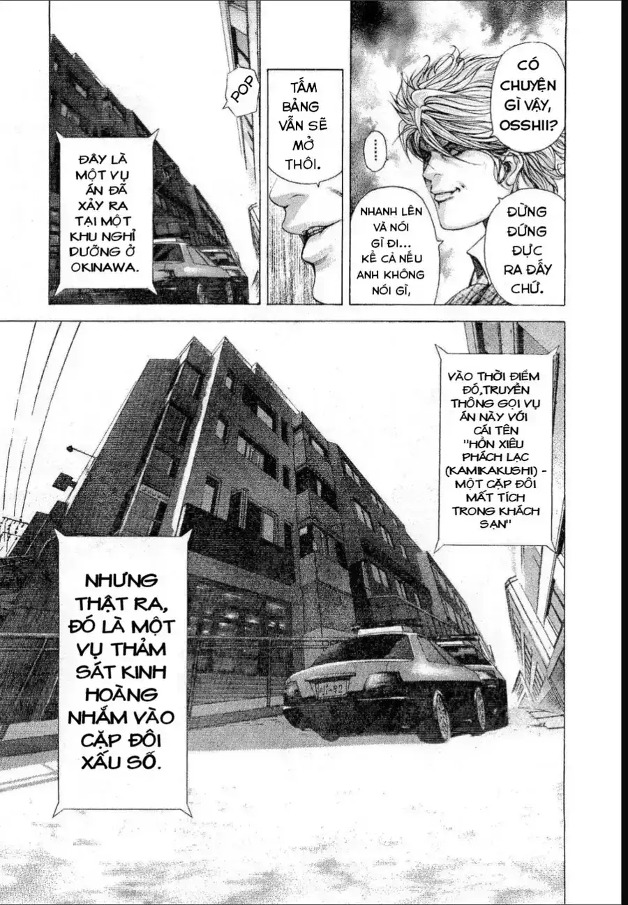 Chapter 201 - Image 21