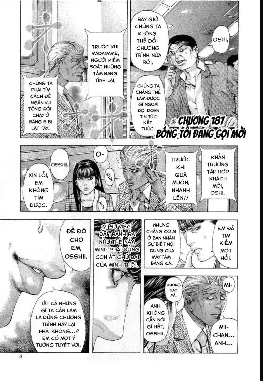 Chapter 201 - Image 5
