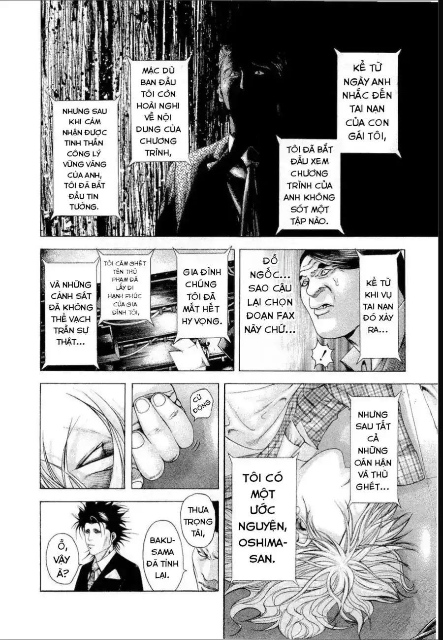Chapter 201 - Image 10