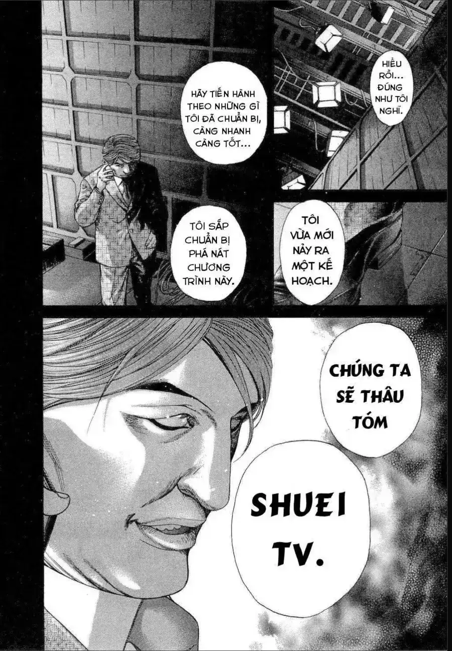 Chapter 202 - Image 2