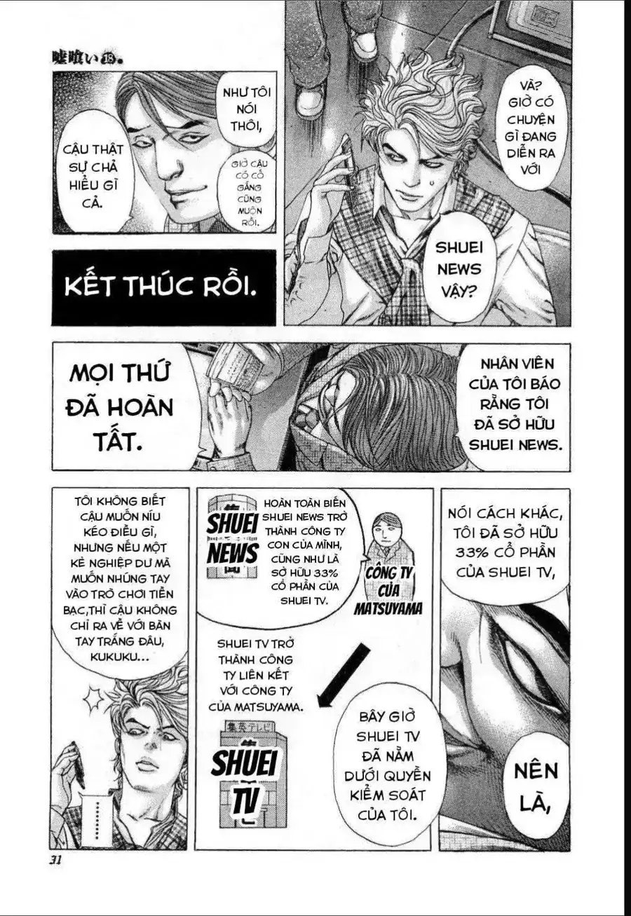 Chapter 202 - Image 12