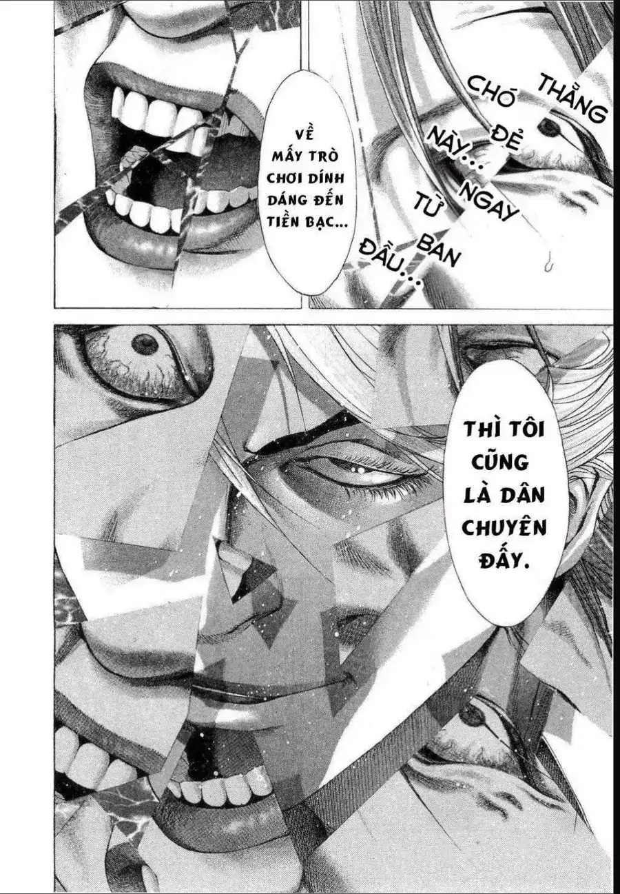 Chapter 202 - Image 16