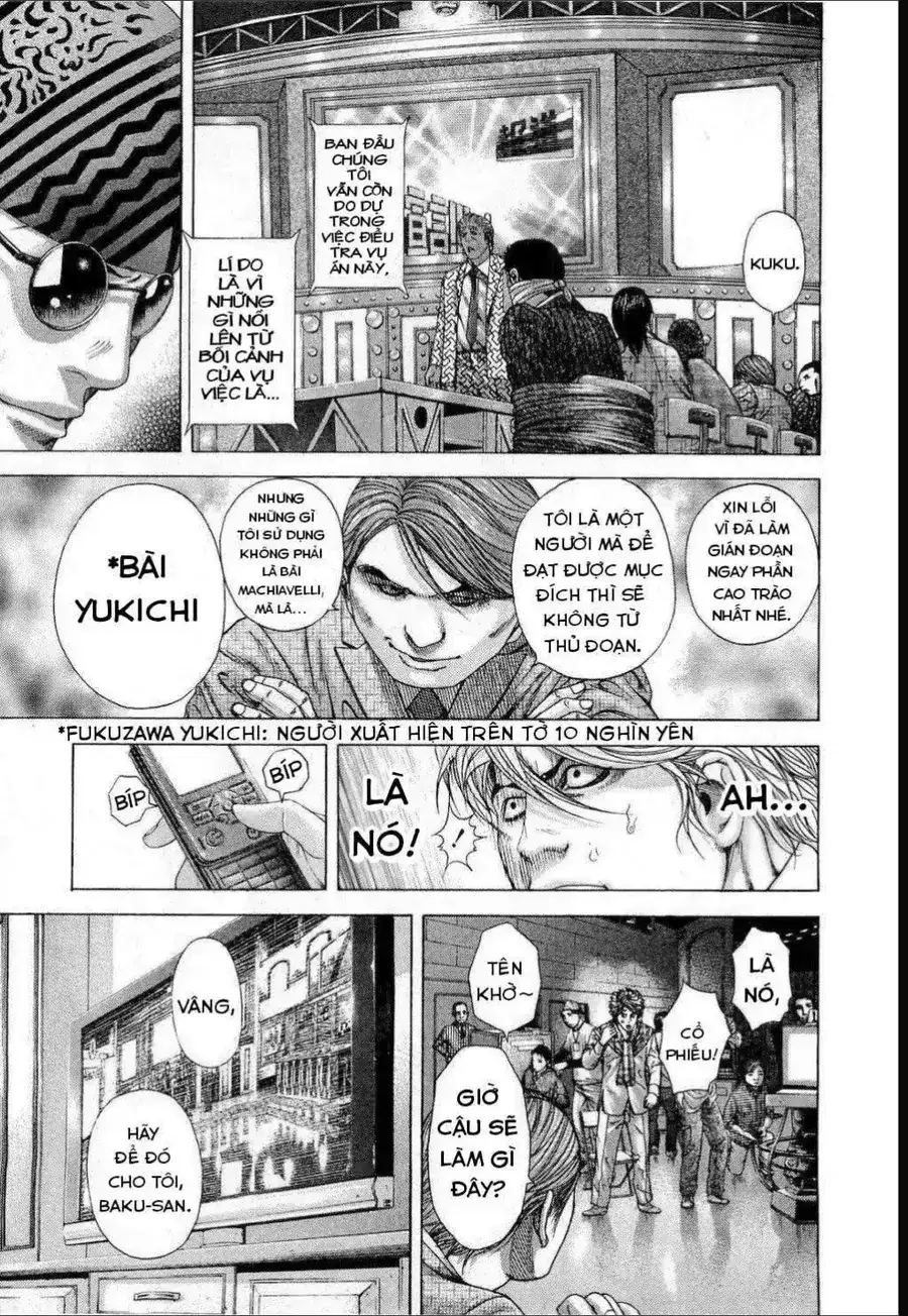 Chapter 202 - Image 3