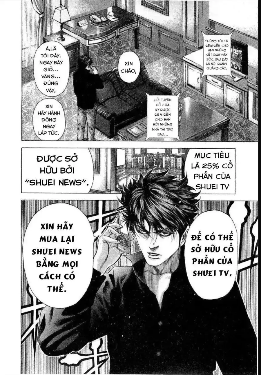 Chapter 202 - Image 4