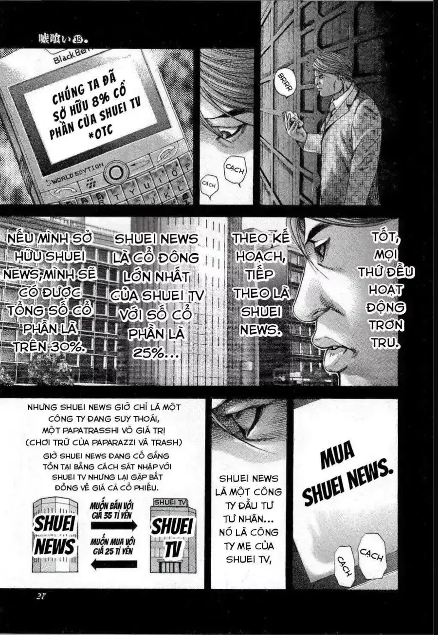 Chapter 202 - Image 5