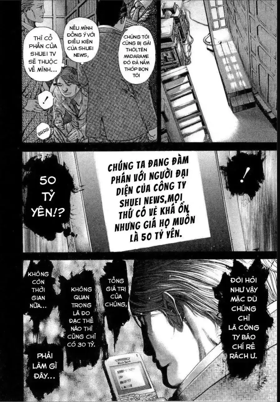 Chapter 202 - Image 6