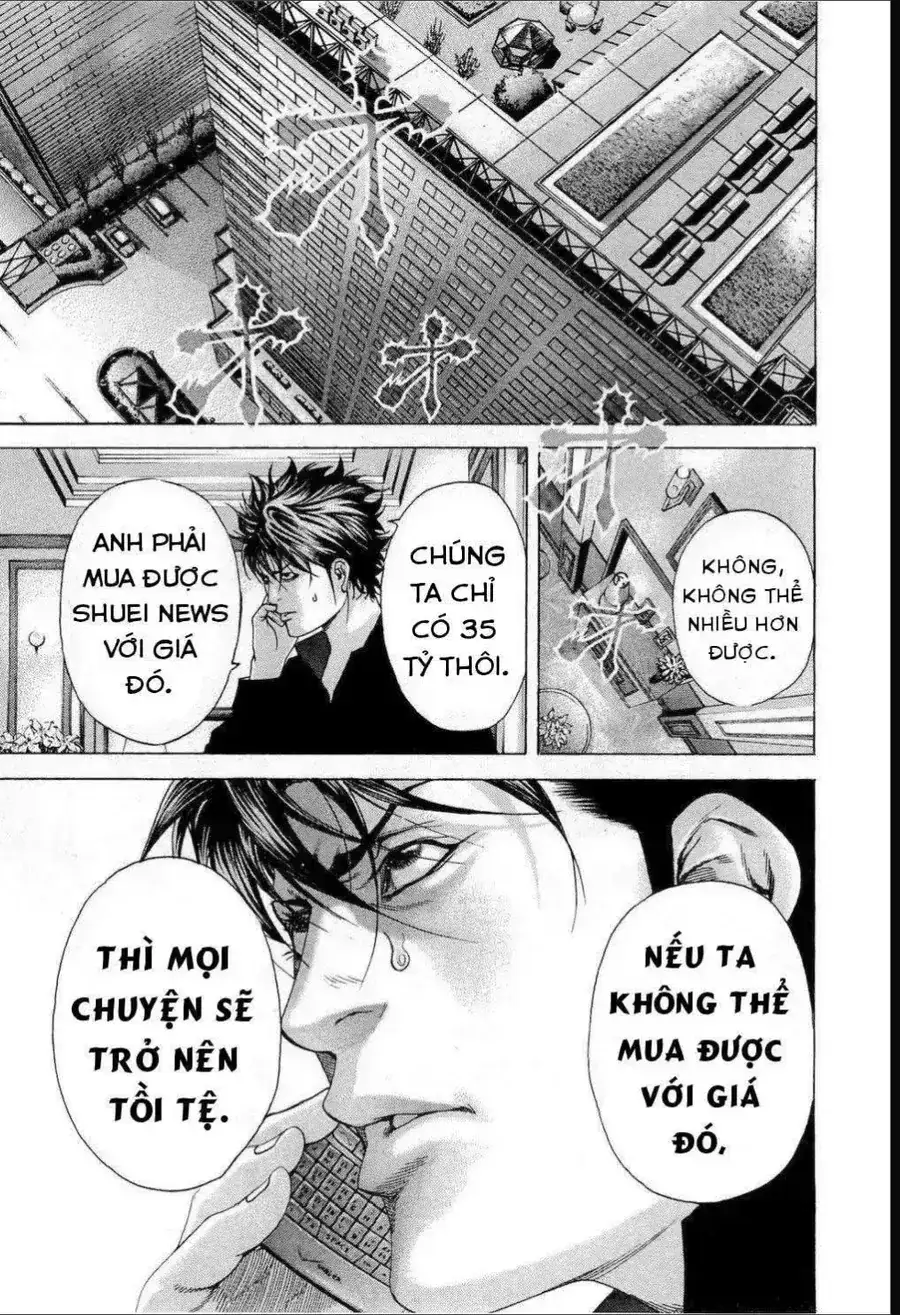 Chapter 202 - Image 7