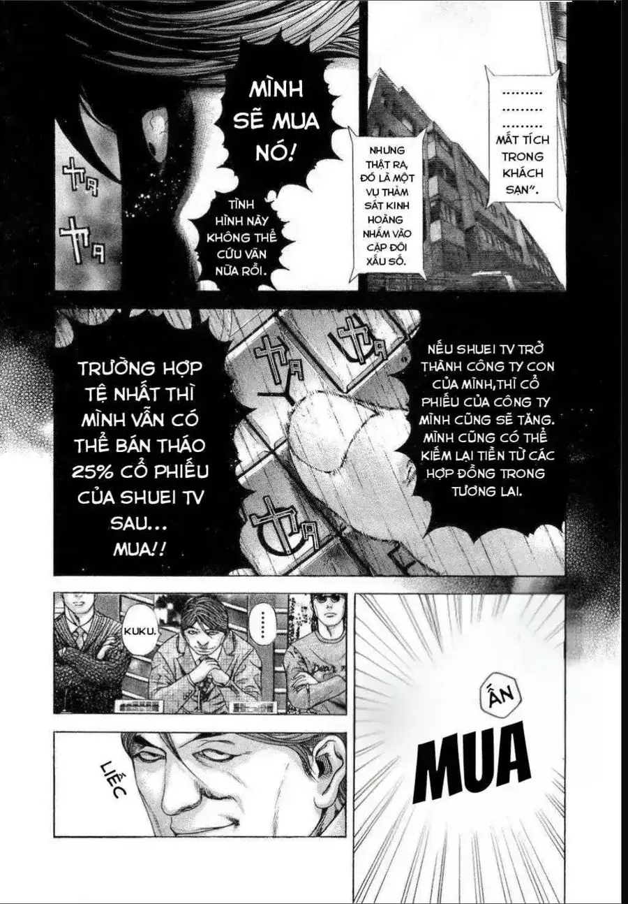 Chapter 202 - Image 8