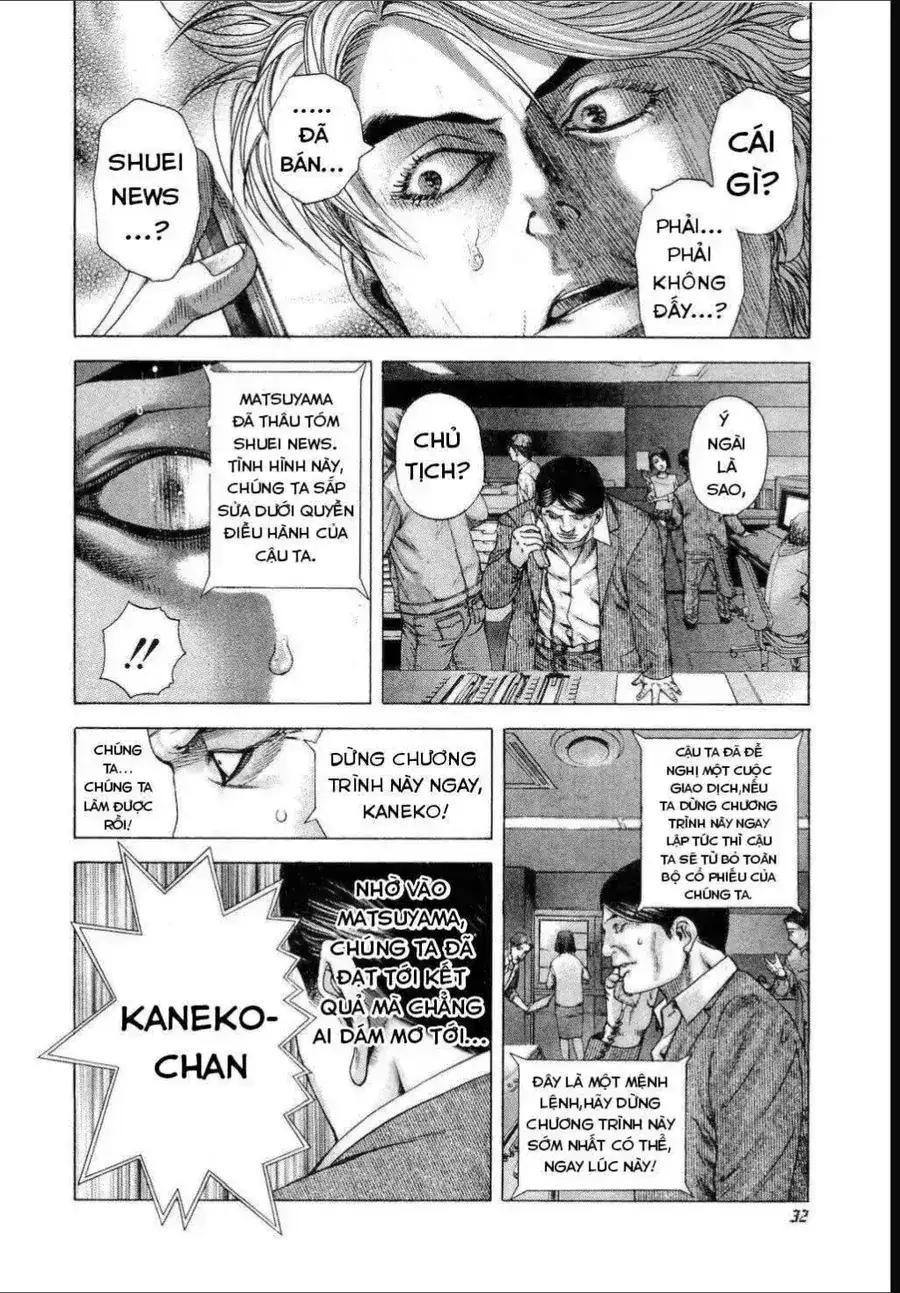 Chapter 202 - Image 9