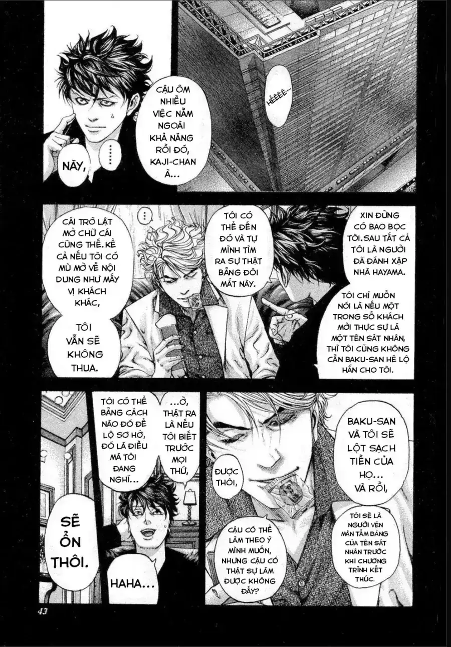 Chapter 203 - Image 2