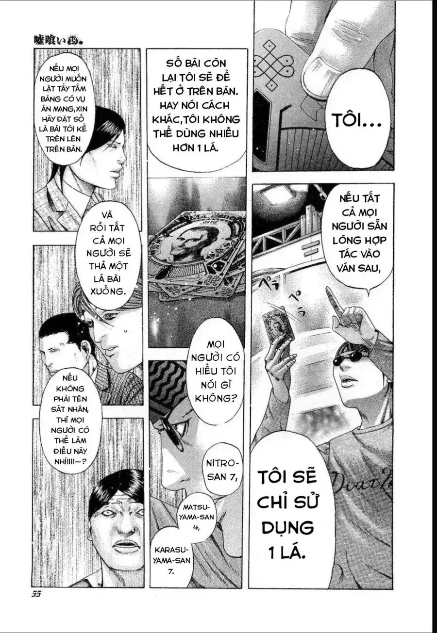 Chapter 203 - Image 14