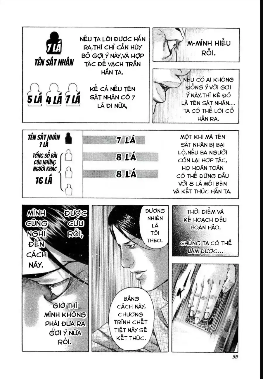 Chapter 203 - Image 15
