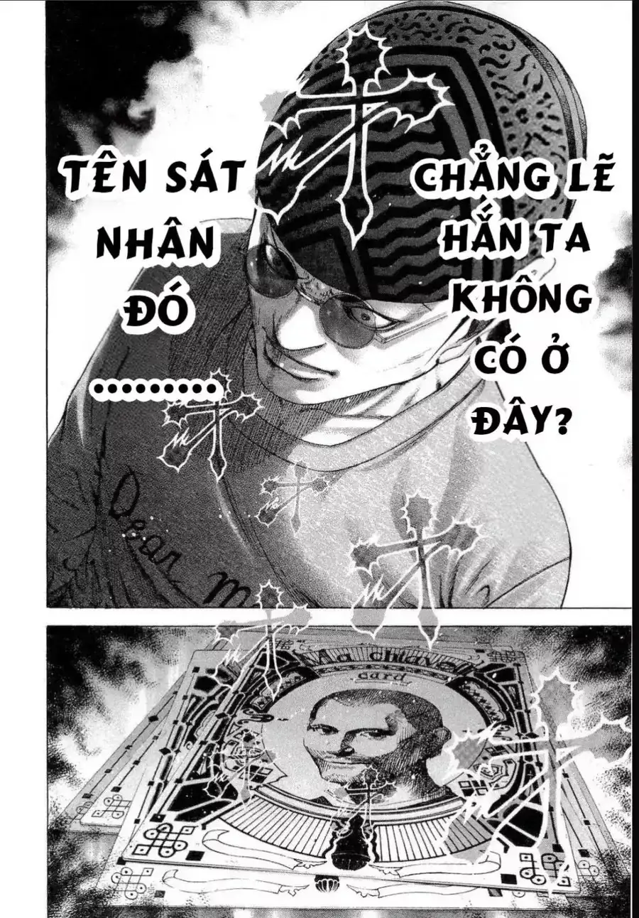Chapter 203 - Image 19