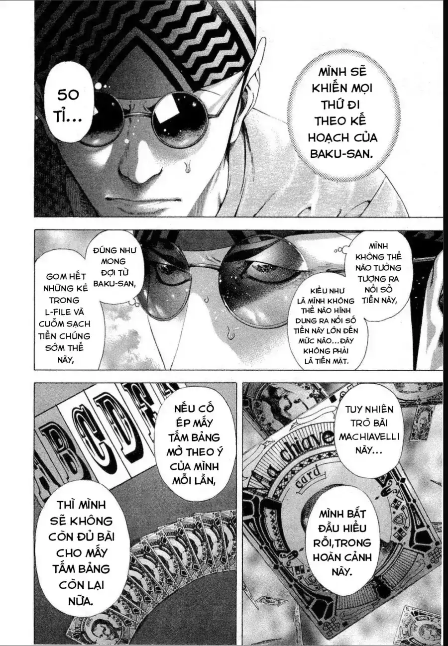 Chapter 203 - Image 3