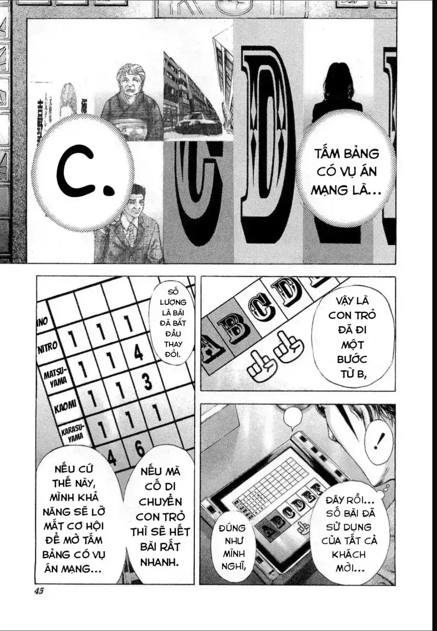 Chapter 203 - Image 4