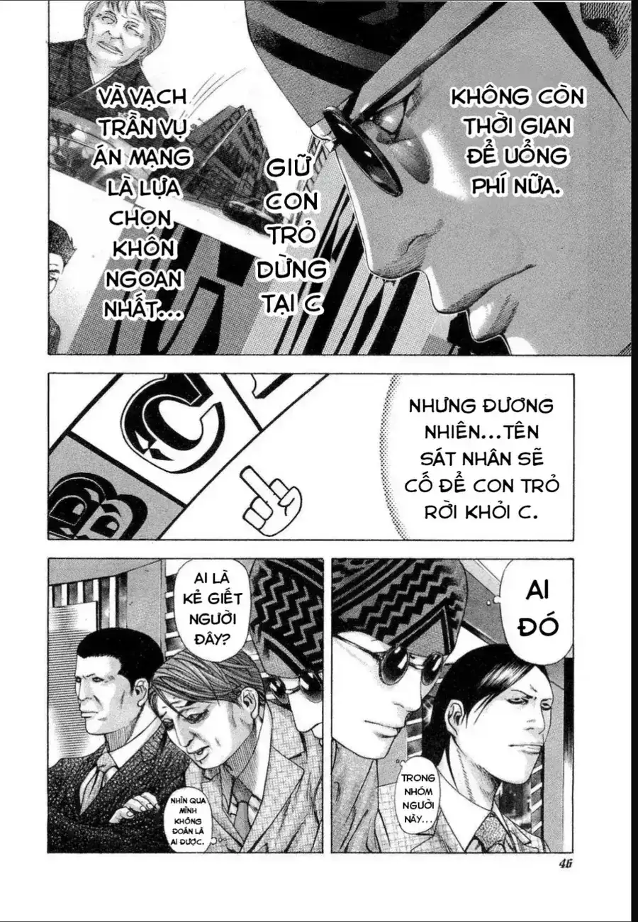 Chapter 203 - Image 5