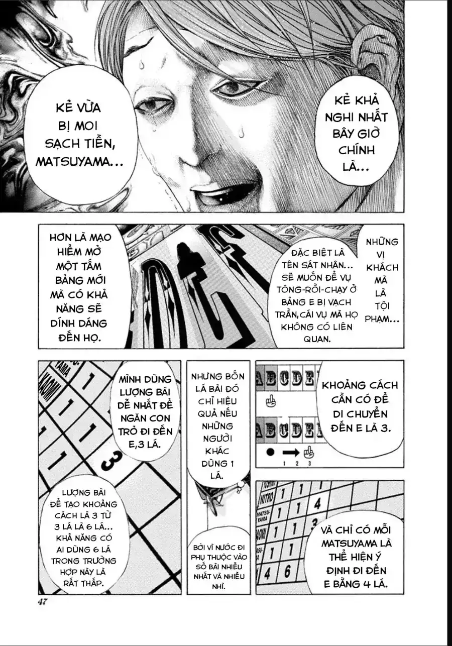 Chapter 203 - Image 6