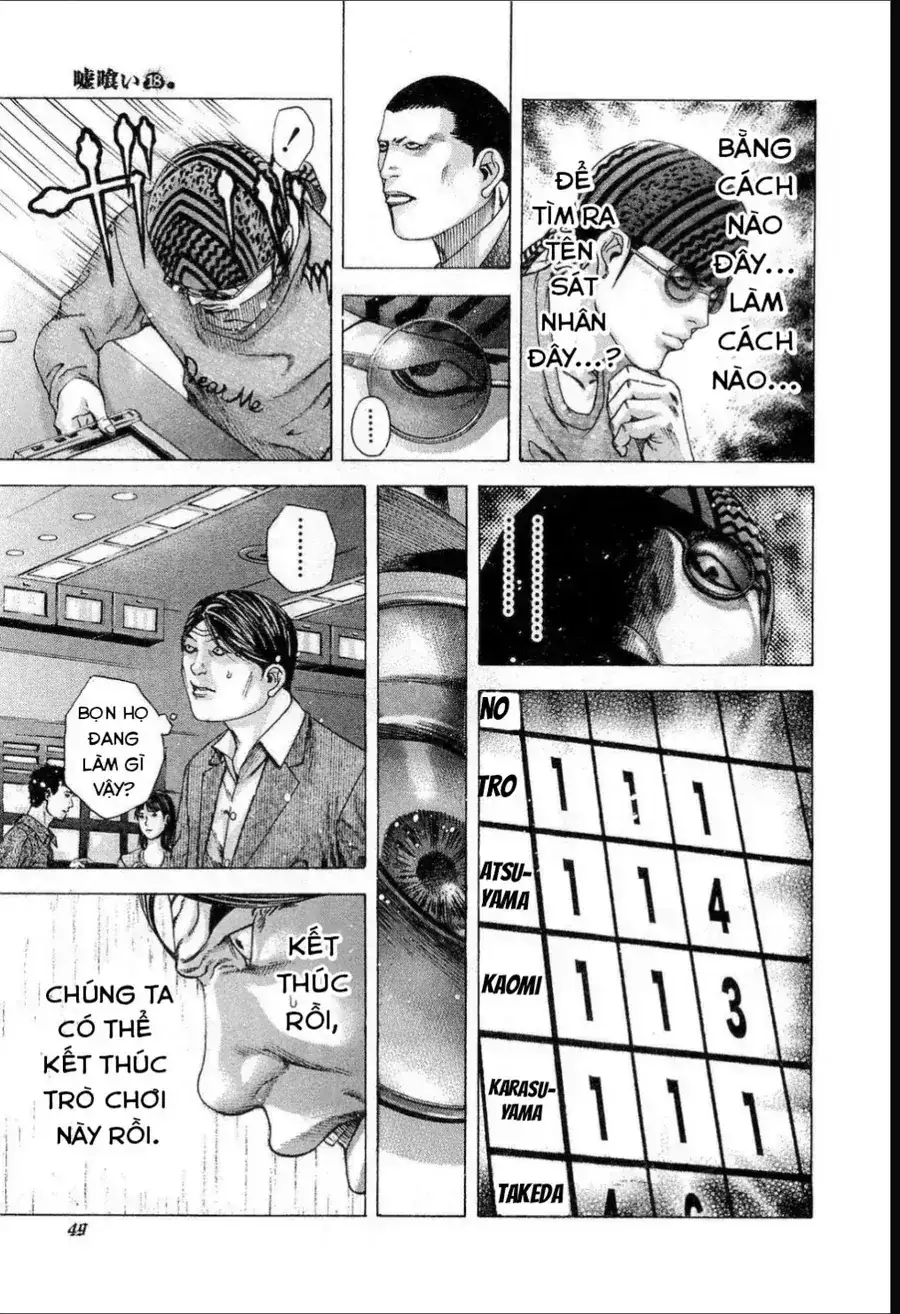 Chapter 203 - Image 8