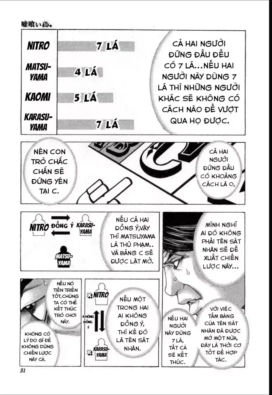Chapter 203 - Image 10
