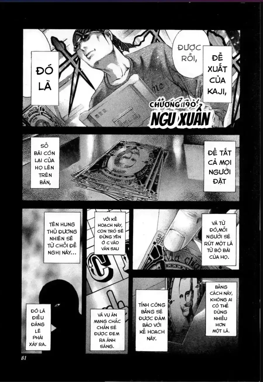 Chapter 204 - Image 1