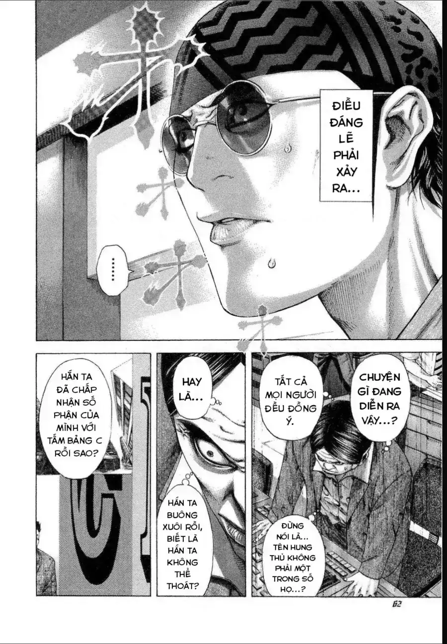 Chapter 204 - Image 2