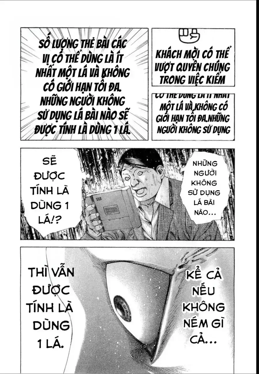 Chapter 204 - Image 12