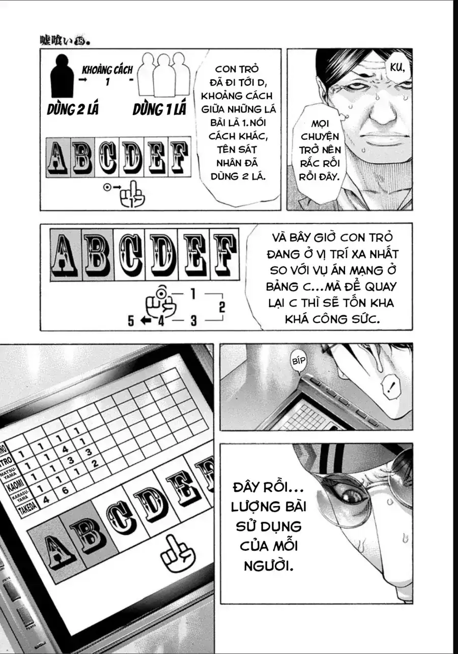 Chapter 204 - Image 15