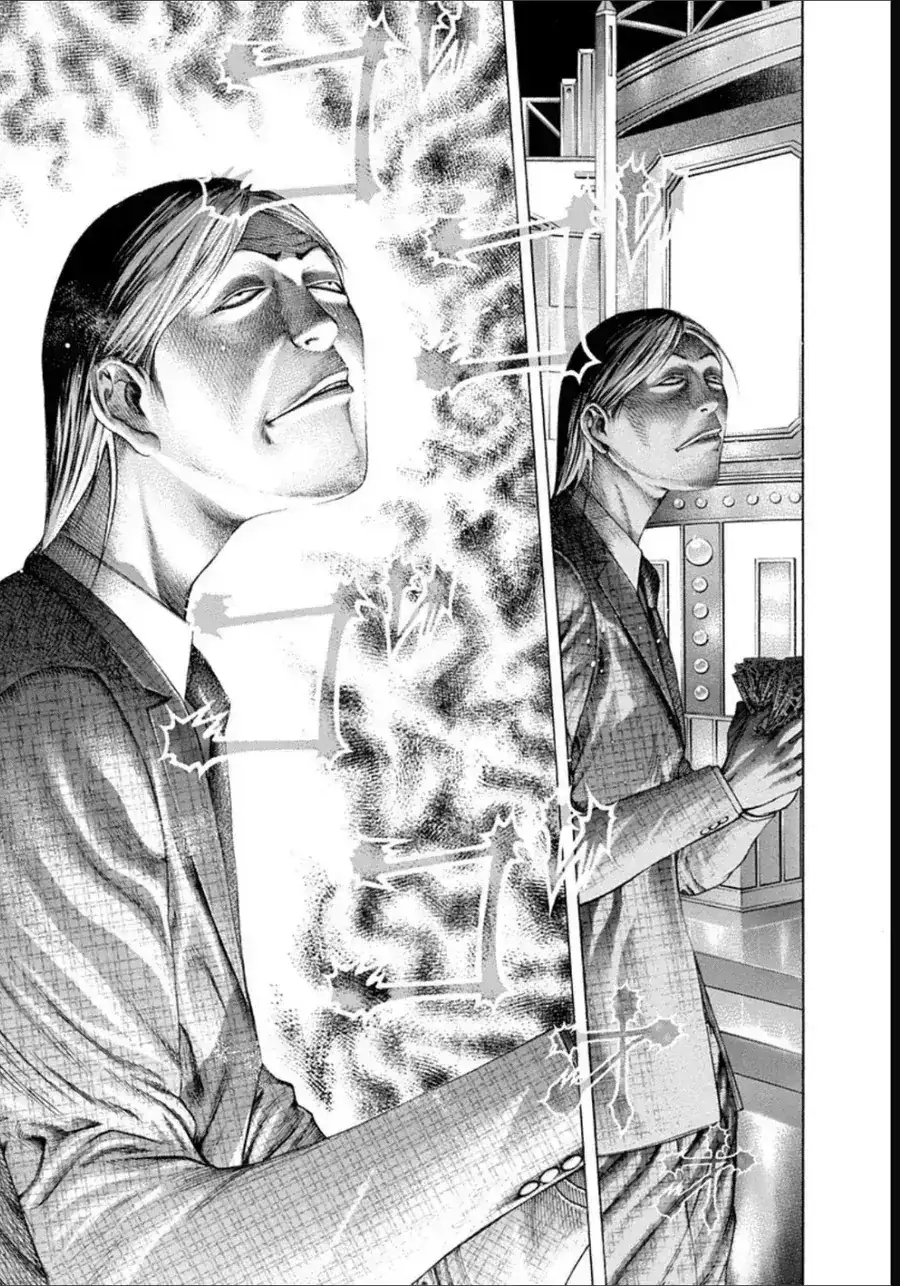 Chapter 204 - Image 17