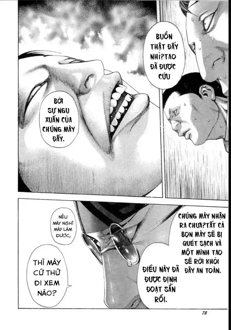 Chapter 204 - Image 18