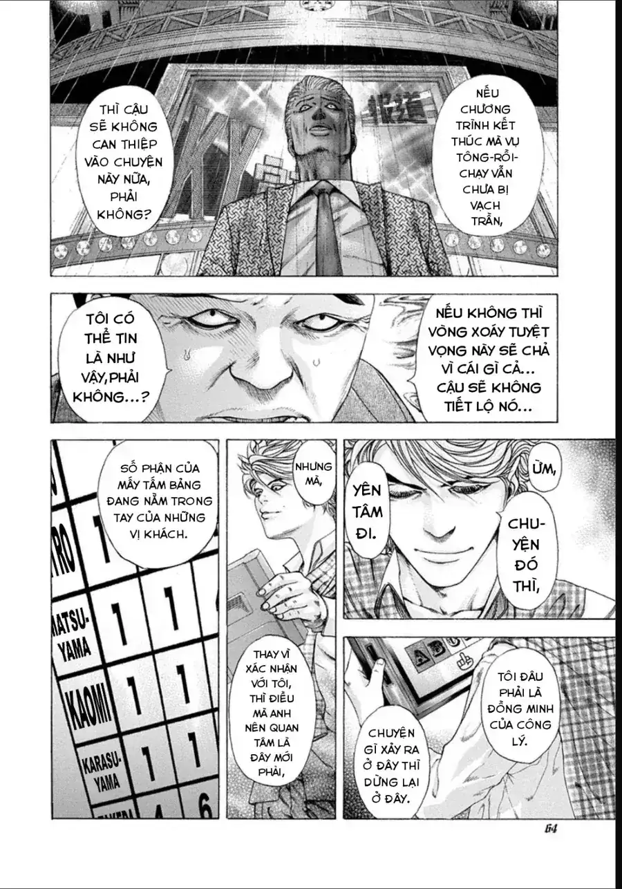 Chapter 204 - Image 4